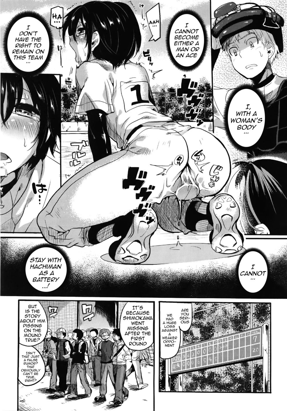 Hentai Manga Comic-Ideal Battery-Chapter 2-17